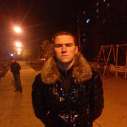 ���������� ��������, ���� ������� �����, 34 ����, ������������ ��� ����� � ���������, c�������� ���������