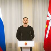 ���������� ������, ���� ������� ����, 29 ���, ������������ ��� ������, ����� � ���������