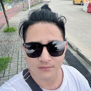  Anqing,  Pao, 25
