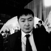 ���������� ������, ���� ������� �����, 39 ���, ������������ ��� ������, ����� � ���������