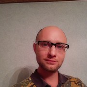 ���������� ���������, ���� ������� �����, 44 ����, ������������ ��� ����� � ���������, c�������� ���������