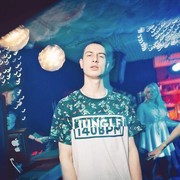 ���������� �������, ���� ������� �������, 32 ����, ������������ ��� ������, ����� � ���������, c�������� ���������, ���������