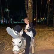 ,   Denis, 20 ,   ,   