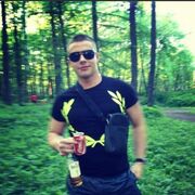 ���������� �����-���������, ���� ������� ������, 32 ����, ������������ ��� ������, ����� � ���������