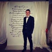  ,   Dmitriy, 35 ,   