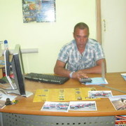  ,   , 49 ,   ,   , c 