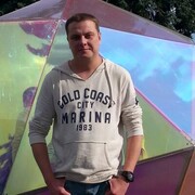 ���������� ������, ���� ������� �����, 39 ���, ������������ ��� ����� � ���������, c�������� ���������