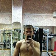 ���������� �����������-��-�����, ���� ������� �������, 32 ����, ������������ 