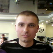 ���������� ������, ���� ������� ������, 44 ����, ������������ ��� ������, ���������