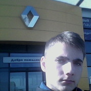  ,   , 29 ,   ,   , c 