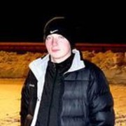 ���������� �������, ���� ������� ������, 38 ���, ������������ ��� ������, ����� � ���������, c�������� ���������