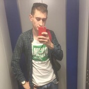 ���������� �����, ���� ������� ����, 30 ���, ������������ ��� ������, ����� � ���������