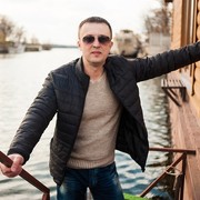 ���������� ���������, ���� ������� ���������, 44 ����, ������������ ��� ������, ����� � ���������, c�������� ���������