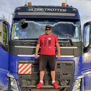 ���������� �����������, ���� ������� ������, 43 ����, ������������ ��� ������, ����� � ���������