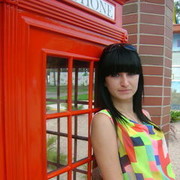 ���������� �������, ���� ������� ����, 38 ���, ������������ ��� ������, ����� � ���������, c�������� ���������