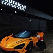 ���������� �����, ���� ������� ����, 28 ���, ������������ ��� ������, ����� � ���������, ���������