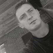 ���������� ���������, ���� ������� ������, 29 ���, ������������ ��� ������, ����� � ���������, c�������� ���������