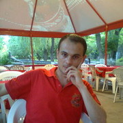 ���������� ������, ���� ������� ISRAEL, 46 ���, ������������ ��� ������, ����� � ���������, c�������� ���������