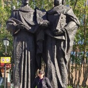 ���������� ���������, ���� ������� �������, 44 ����, ������������ ��� ������, ����� � ���������, c�������� ���������, ���������