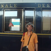  ,   ROMAN, 42 ,     , c 