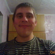 ���������� ����, ���� ������� ����, 38 ���, ������������ ��� ������