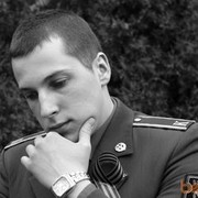 ���������� �����, ���� ������� �������, 33 ����, ������������ ��� ������, ����� � ���������, c�������� ���������