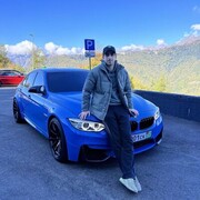 ���������� ����, ���� ������� ����, 29 ���, ������������ ��� ������, ����� � ���������, c�������� ���������, ���������