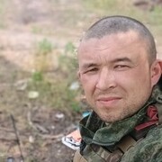 ���������� ���, ���� ������� �����, 39 ���, ������������ ��� ������, ����� � ���������, c�������� ���������, ���������