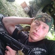 ���������� ������������, ���� ������� ����, 37 ���, ������������ ��� ������, ����� � ���������, c�������� ���������