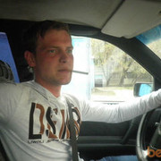 ���������� ������, ���� ������� ��������, 38 ���, ������������ ��� ������