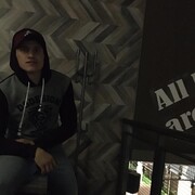 ���������� ������, ���� ������� �������, 29 ���, ������������ ��� ������, ����� � ���������