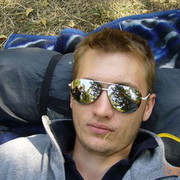 ���������� ������, ���� ������� ����, 33 ����, ������������ ��� ������, ����� � ���������, c�������� ���������