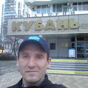 ���������� �����, ���� ������� ������, 45 ���, ������������ ��� ������, ����� � ���������