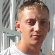 ���������� �����, ���� ������� ������, 38 ���, ������������ ��� ������