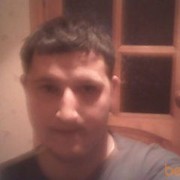 ���������� ������, ���� ������� ����, 38 ���, ������������ ��� ������, ����� � ���������, c�������� ���������