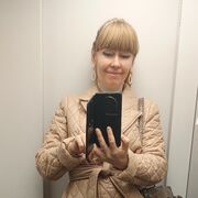 ���������� ������, ���� ������� �����, 45 ���, ������������ ��� c�������� ���������