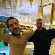 ���������� �������, ���� ������� �����, 39 ���, ������������ ��� ������, ����� � ���������