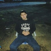 ���������� ���������, ���� ������� ��������, 26 ���, ������������ ��� ������, ����� � ���������, c�������� ���������