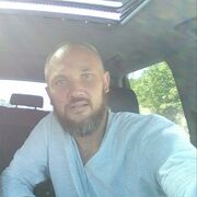 ���������� �����������, ���� ������� ����, 41 ���, ������������ ��� ������, ����� � ���������