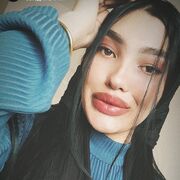 ���������� ������, ���� ������� Melek, 46 ���, ������������ ��� ���������