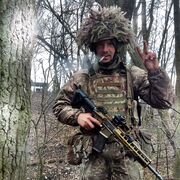 ���������� ����, ���� ������� ����, 29 ���, ������������ ��� ����� � ���������, c�������� ���������