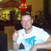 ���������� ��������, ���� ������� ����, 44 ����, ������������ ��� ������