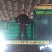  ,   Ը, 40 ,   , c 