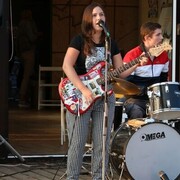 ���������� ������������, ���� ������� ����, 29 ���, ������������ ��� ����� � ���������, c�������� ���������