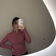 ���������� ���������, ����