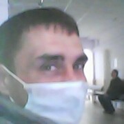 ���������� �����, ���� ������� �������, 44 ����, ������������ ��� ������, ����� � ���������, c�������� ���������, ���������