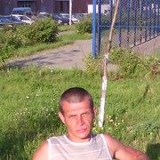 ���������� ������, ���� ������� ����, 44 ����, ������������ ��� ������, ����� � ���������, c�������� ���������