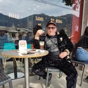 ���������� �����, ���� ������� ����, 44 ����, ������������ ��� ������, ����� � ���������