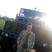  ,   Sergey, 43 ,   