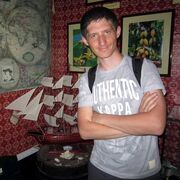 ���������� �������, ���� ������� �������, 38 ���, ������������ ��� ������, ����� � ���������